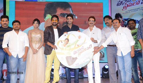 paddanandi premalo mari audio release function  ‘పడ్డానండి ప్రేమలో మరి’ ఆడియో రిలీజ్‌